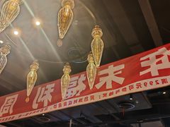 -耶里夏丽·丝路新疆菜·清真食品(徐汇南丹东路臻选店)