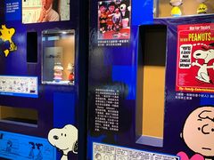 -史努比缤纷世界