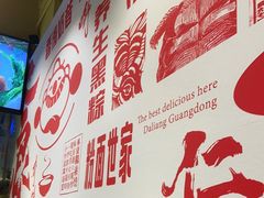 -仁信双皮奶(庙前直街店)