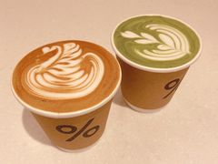 抹茶拿铁-% Arabica阿拉比卡咖啡(深圳湾万象城店)