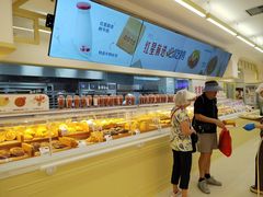 -红星前进面包牛奶公司(君太店)