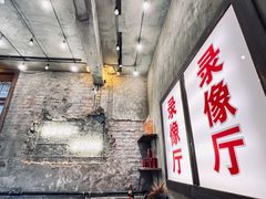 门面-捷信牛奶甜品世家(五道口店)