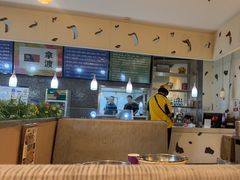 -拿渡麻辣香锅(世茂广场·工三店)