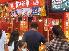 -东门町美食街