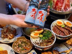 -和风食堂·日料·无界小火锅