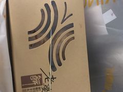 -御蝶坊生日蛋糕KNAC(创业店)