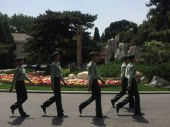 -钓鱼台国宾馆
