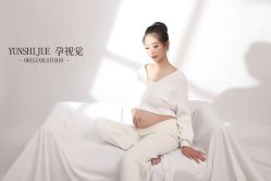 -孕视觉专业孕妇摄影(天津南开店)