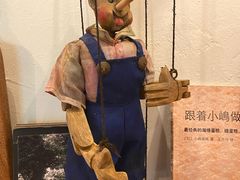 -懒鱼时光馆(沙坪坝店)