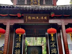 -杭州黄龙洞