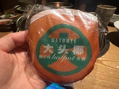 -大头椰·椰子鸡火锅(新梦店)