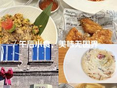 -仁义涵西餐·咖啡(中华巴洛克店)