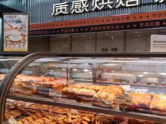 -罗森尼娜(德思勤店)