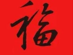 -阿妮亚少儿美术书法(望京店)