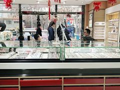 -兰科达眼镜(西固店)