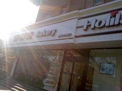 -好利来(北新桥店)