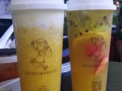 -红桃妖烧烤·啤酒