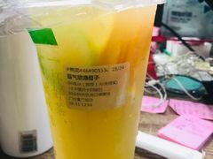 -奈雪的茶(漫广场店)