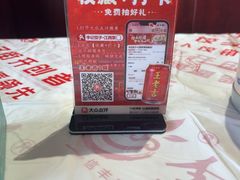 -李记饺子·非遗美食·江西菜(建设路店)