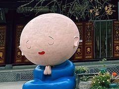 -古大圣慈寺