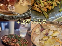 -重庆市奥林匹克体育中心-游泳跳水馆