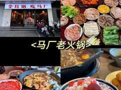 -梦之蓝青奥体育公园体育馆