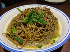 -蓝田印象