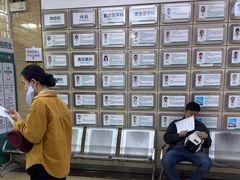 -广州仁爱天河医院