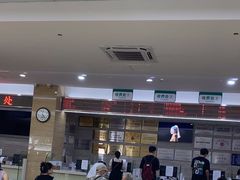 -广州仁爱天河医院