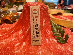 -降霜牛寿喜烧.和牛金赏Plus(501城市广场店)