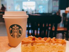 -星巴克(长沙乐和城门店)