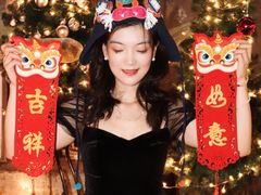 -三秋舍·梦幻岛(小西路店)