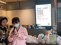 -南京君和堂中医门诊部