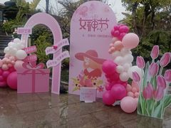 -茅草房·河畔园林火锅