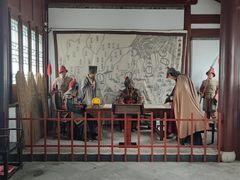 -戚继光故里