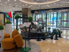 -红星美凯龙北京至尊MALL(东四环中路店)