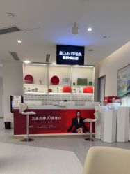 -Yestar重庆艺星医疗美容医院