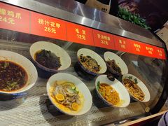 -刘香香·川香红锅美蛙(福田店)
