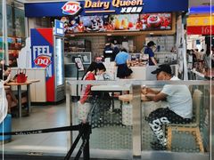 -DQ·蛋糕·冰淇淋(徐东销品茂店)