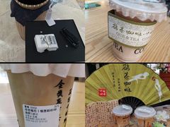 -鹊茶咖啡•新中式(深圳首店)
