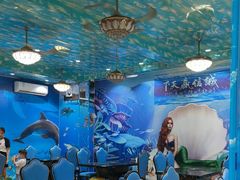 -小海豚•老字号海鲜餐厅(天涯店)