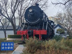 -玲珑塔公园
