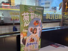 -鸣记脆皮烤鱼·海鲜烤鱼(三八广场店)