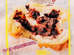 新鲜出炉的炸糕-平湖炸糕(西湖道店)