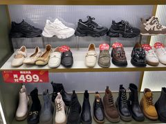 -摩登百货(岗顶店)