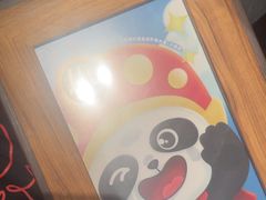 -海底捞火锅(石厦时代广场店)