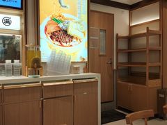 -小满手工粉(北京富力广场店)
