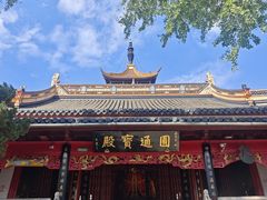 -狼山风景名胜区