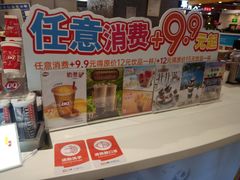 -DQ·蛋糕·冰淇淋(西城红场店)