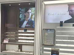 -宝岛眼镜(长沙侯家塘店)